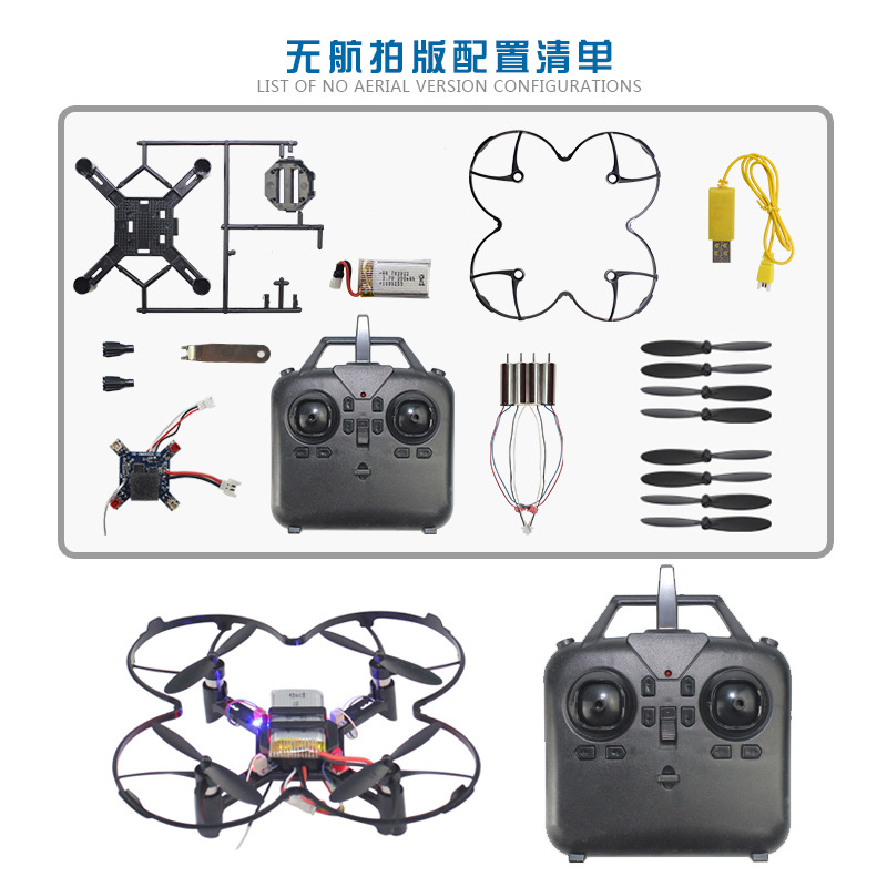 DM002 DIY Fixed Height Quadcop - Fpv Drone Charger avis et prix