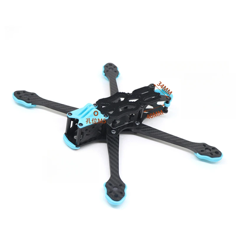 High-Performance Carbon Fiber  - Fpv Drone Motor avis et prix