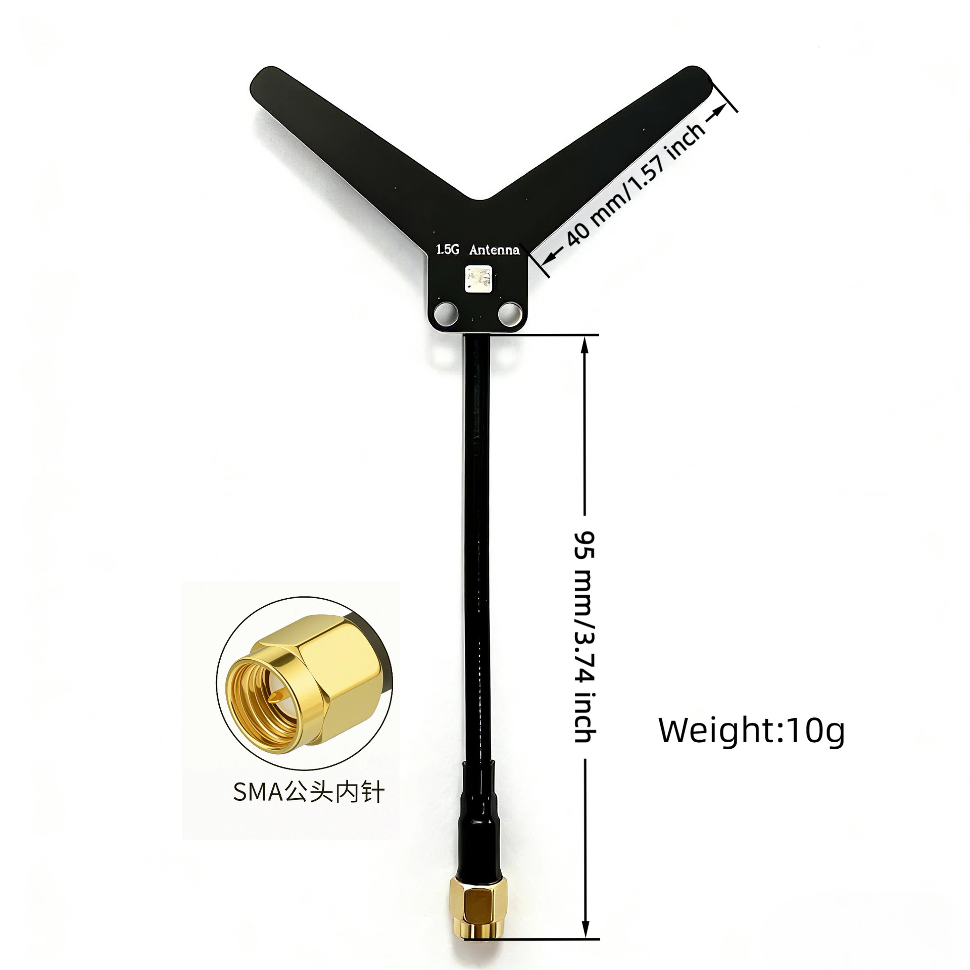 High Gain 1.5G 1.8G Y-Type Ant - Fpv Drone Transmitter avis et prix