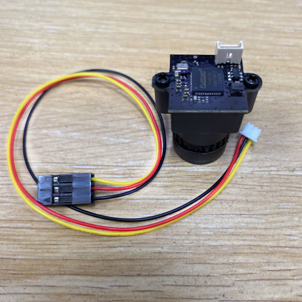 TS832 48CH 5.8G 600mw 5km Wire - Fpv Drone Camera avis et prix
