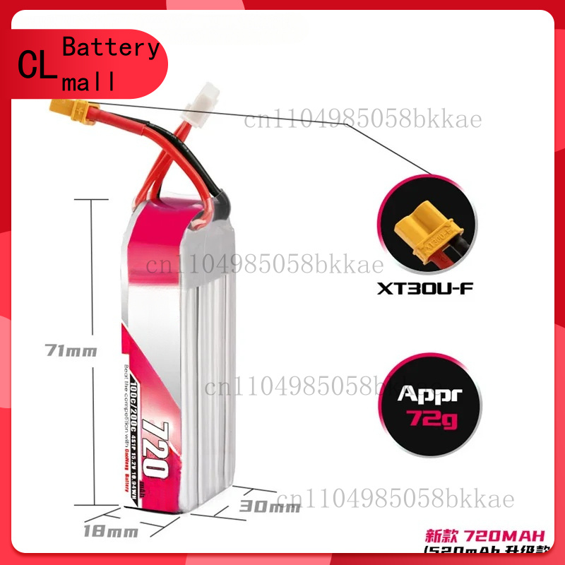 1-5pcs GAONENG  720mAh 4S 15.2 - Fpv Drone Tool Kit avis et prix