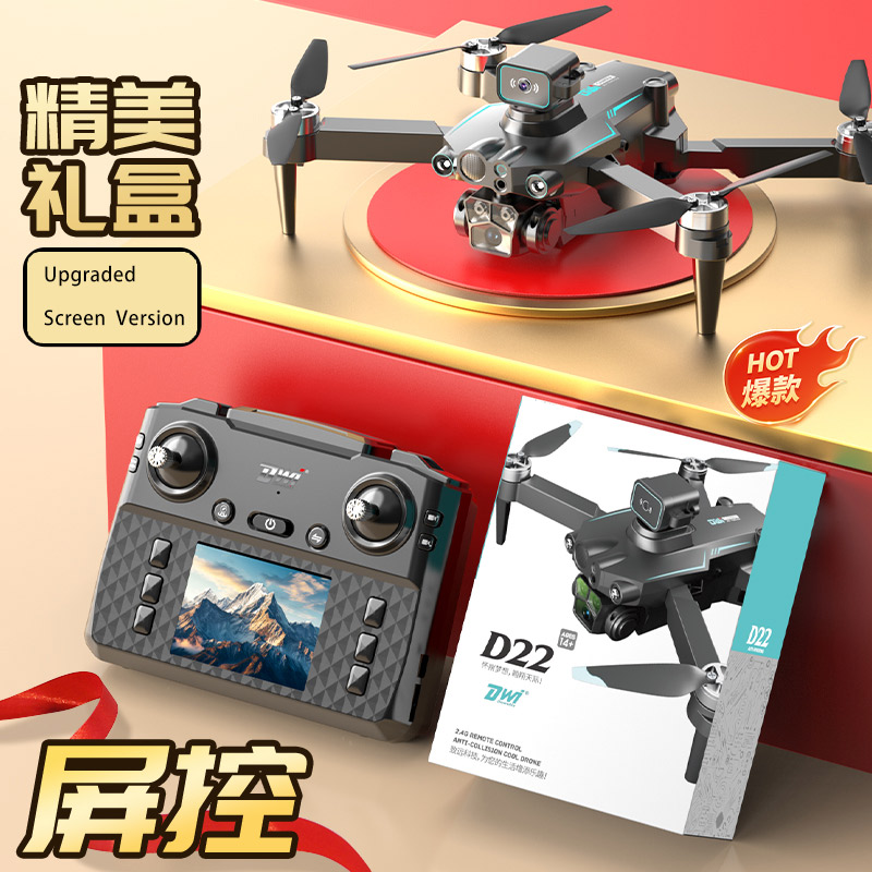 DWI D22 8K Screen FPV RC Drone - Fpv Drone Camera avis et prix