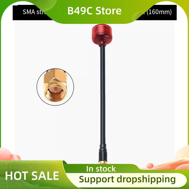 B49C 5.8G FPV Antenna VTX VRX  - Fpv Drone Goggles avis et prix